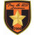 logo TRE E 23 ACADEMY
